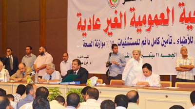 مايو المقبل.. التجديد النصفى لأعضاء مجلس «الأطباء»