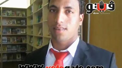 بالفيديو.. تعليمات باحتمال إلغاء معرض الكتاب