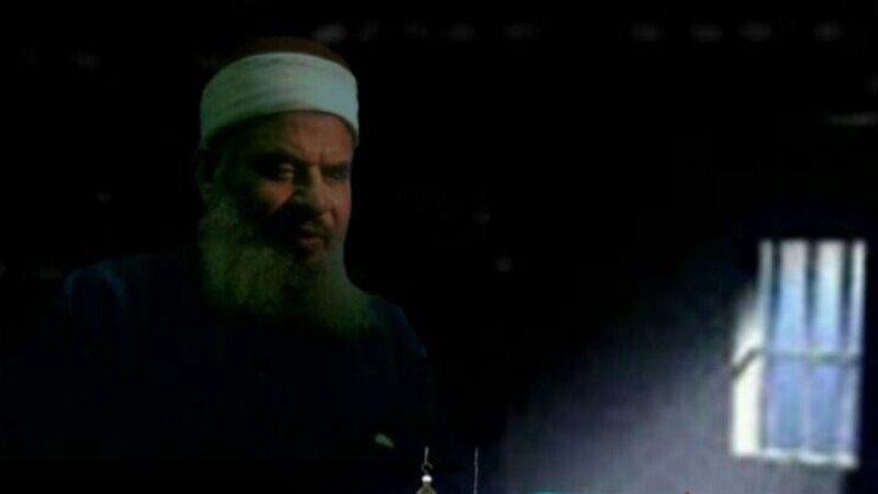الشيخ عمر عبدالرحمن