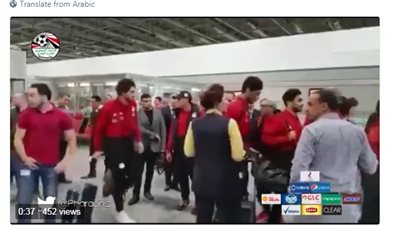 طائرة المنتخب تستعد للإقلاع إلى زيورخ (فيديو)