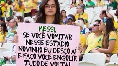 مشجعة برازيلية تطلب من 