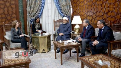 سفيرة بلجيكا تشيد بدور الأزهر في نشر ثقافة الحوار والتسامح