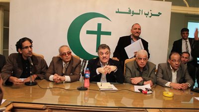 الوفد يعلن موافقته على الموازنة العامة للدولة