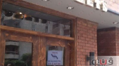 غلق 5 مقاهي مخالفة وتشميع محل غير مرخص بحي شرق الإسكندرية