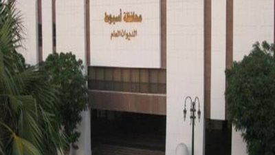 «موسيقى الشعر» ندوة في نادي أدب قصر ثقافة أسيوط.. غدا