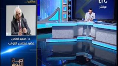 بالفيديو.. غطاس: منظومة التموين فاسدة وتتحكم فيها مافيا التجار