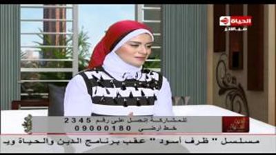 بالفيديو..طرق الحفاظ على البشرة وحمايتها من التجاعيد