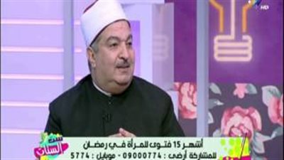 بالفيديو.. داعية إسلامي يوضح حكم استعمال العطور أثناء الصيام