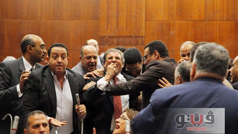 فيتو