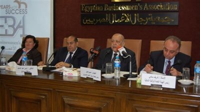 جمعية رجال الأعمال تبحث تنمية التجارة بين مصر والبرازيل