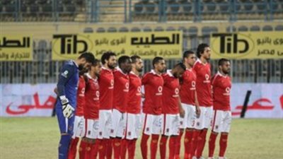 الأهلي يواصل تقدمه بهدف على طنطا بعد 60 دقيقة من المباراة