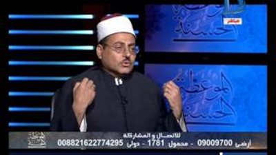 بالفيديو.. عضو لجنة الفتوى: يجوز دفع رشوة للحصول على وظيفة من حقك