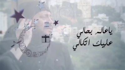 بالفيديو.. جورج وسوف ينشر أسماء الله الحسنى بصوته بمناسبة رمضان