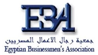 مؤتمر دولي لتجمع دول طريق الحرير بجمعية رجال الأعمال.. أول أبريل