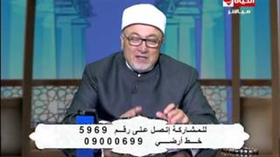 بالفيديو.. خالد الجندي: «أنا زي الحانوتي تحب الطلب»