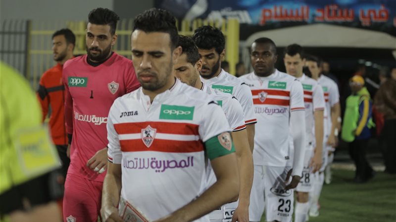  حازم إمام كابتن