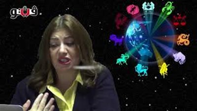 عبير فؤاد تكشف الحالة الفلكية للأبراج (فيديو)