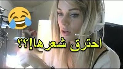 بالفيديو.. فتاة تتعرض لحادث مأساوي أثناء انشغالها بـ«الدردشة أونلاين»