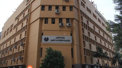 «إعداد القادة» يقدم برنامجا تدريبيا لغير الماليين لمدة 5 أيام