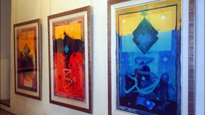 55 فنانا لبنانيا يدعمون المكتبة الوطنية بمعرض تشكيلي