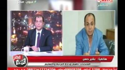 بالفيديو.. «التعليم»: «أولياء الأمور والطلبة لازم يدفعوا ضريبة الفساد»