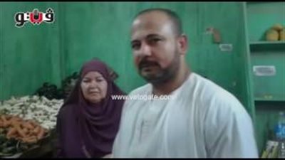 بالفيديو.. تباين أسعار الخضراوات بالجيزة والطماطم تسجل 6 جنيهات