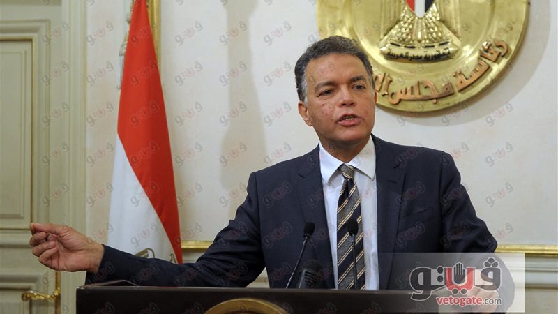  الدكتور هشام عرفات