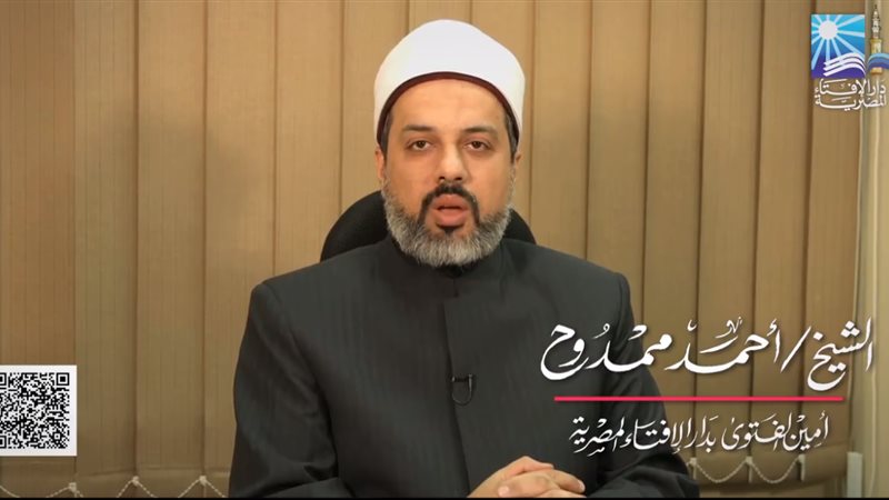 فيتو