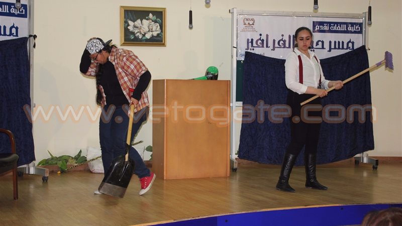 فيتو