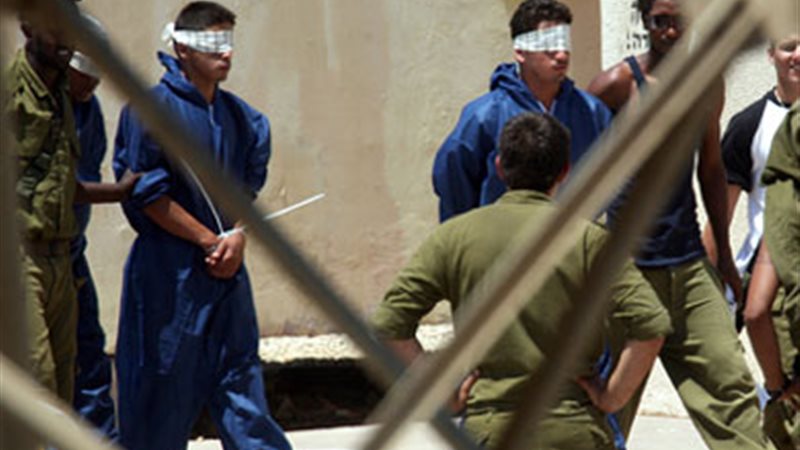 صورة ارشيفية