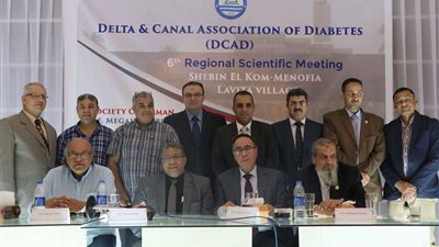 جامعة المنوفية تناقش أحدث طرق علاج أمراض السكر