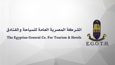 278 مليون جنيه أرباح القابضة للسياحة في 2016