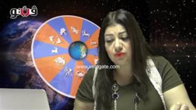 بالفيديو.. عبير فؤاد: مواليد برج القوس قادرون على تحقيق التقدم