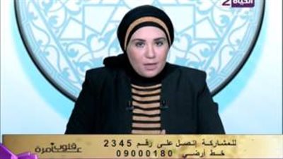 بالفيديو.. نادية عمارة: يجوز تقديم الهدايا للتكفير عن ذنب السرقة