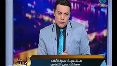 مسئولة الرعاية بالتضامن عن الاعتداء عليها في حفل الأم المثالية: «مفاجأة»