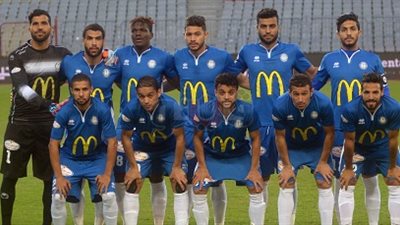 تشكيل سموحة أمام الزمالك