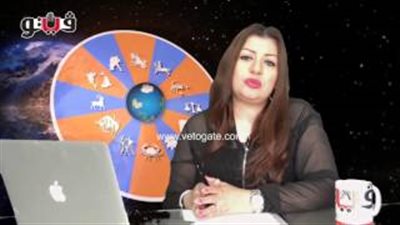 بالفيديو.. عبير فؤاد تنصح مواليد برج القوس بالعمل في سرية