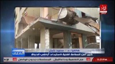 عضو لجنة حصر أراضي الدولة سابقا: استرجعنا 5% بعد قرار السيسي