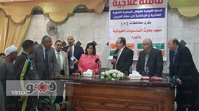 بالصور.. منى محرز: دمج صغار المربين يساهم في تقوية صناعة الدواجن