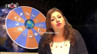 بالفيديو.. عبير فؤاد تحذر مواليد برج السرطان من المشاعر السلبية