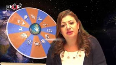 بالفيديو.. عبير فؤاد: مواليد «القوس» قادرون على التحكم في نفقاتهم