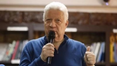 البرلمان ينفي رفع الحصانة عن مرتضى منصور