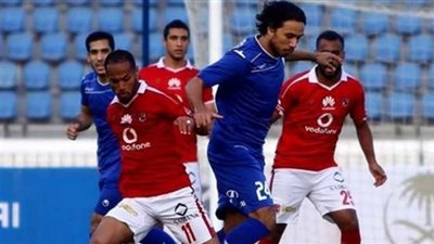 تشكيل الأهلي لمواجهة سموحة في نصف نهائي كأس مصر