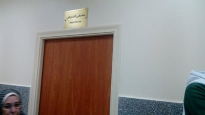 طوارئ مستشفى عين شمس التخصصي تفتح ذراعيها لاستقبال المرضى (فيديو)