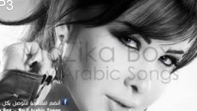 فيتو