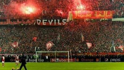 جمهور الأحمر يجتاح تويتر بـ«#الكأس_يا_أهلي» قبل موقعة سموحة