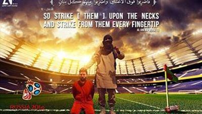 بعد «كريستيانو ونيمار».. داعش يهدد بقطع رأس «ميسي» في مونديال 2018