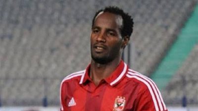 «الأثيوبي» يبحث عن عرض خليجي للرحيل عن الأهلي