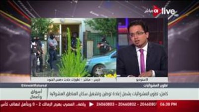 بالفيديو.. «الإسكان»: جار العمل في 351 منطقة عشوائية بالمحافظات