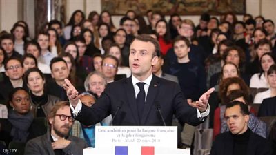 ماكرون يتعهد بالنضال من أجل «اللغة الفرنسية»